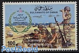 Oman 1983 Army Day 1v, Mint NH, History - Militarism - Militaria