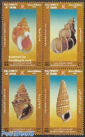 Oman 2001 Shells 4v [+], Mint NH, Nature - Shells & Crustaceans - Vie Marine
