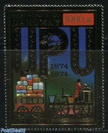 Dahomey 1974 UPU Centenary 1v, Mint NH, Transport - U.P.U. - Railways - U.P.U.