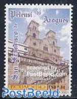 Ecuador 2001 Azogues 1v, Mint NH, Religion - Churches, Temples, Mosques, Synagogues - Eglises Et Cathédrales