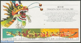 Hong Kong 1985 Dragon Boat Festival S/s, Mint NH, Transport - Various - Ships And Boats - Folklore - Unused Stamps