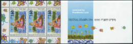 Israel 1994 Children Drawings Booklet, Mint NH, Stamp Booklets - Art - Children Drawings - Nuovi (con Tab)