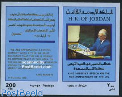 Jordan 1986 UN Speech S/s, Mint NH, History - Politicians - United Nations - Jordan