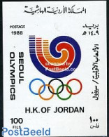 Jordan 1988 Olympic Games Seoul S/s, Mint NH, Sport - Olympic Games - Jordan