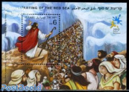 Israel 2010 Bible Stories S/s, Mint NH, Religion - Bible Texts - Religion - Nuovi (con Tab)