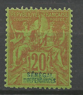 SENEGAMBIE ET NIGER N° 2 NEUF** LUXE SANS CHARNIERE  / Hingeless / MNH - Nuovi