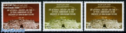 United Arab Emirates 2009 Discovery Of Umm An Nar Culture 3v, Mint NH, History - Archaeology - Archéologie