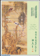 Nevis 2002 Japanese Art 2v M/s, Yosa Buson, Mint NH, Nature - Birds - Art - East Asian Art - Paintings - St.Kitts And Nevis ( 1983-...)