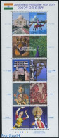 Japan 2007 Friendship With India 10v M/s, Mint NH, Nature - Birds - Camels - Cat Family - Poultry - Art - Architecture.. - Nuovi