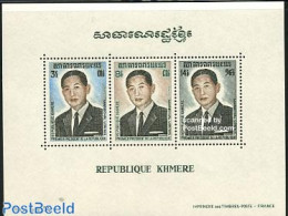 Cambodia 1973 Lon Nol S/s, Mint NH, History - Politicians - Cambogia