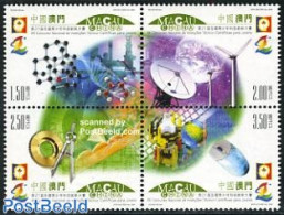 Macao 2006 Adolescents Invention Contest 4v [+], Mint NH, Science - Various - Computers & IT - Inventors - Telecommuni.. - Unused Stamps