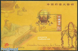 Macao 2005 Chinese Inventions S/s, Mint NH, Nature - Science - Frogs & Toads - Inventors - Unused Stamps