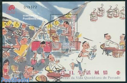 Macao 2006 Daily Life Scenes S/s, Mint NH, Various - Street Life - Unused Stamps