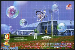 Macao 2006 Adolescent Invention Contest S/s, Mint NH, Science - Atom Use & Models - Inventors - Ongebruikt