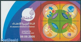 Qatar 2005 Al Jazeera Childrens Channel 4v M/s, Mint NH, Performance Art - Transport - Various - Radio And Television .. - Telecom