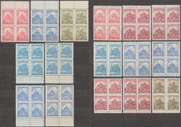 050/ Pof. 57-61, Basic Colors, Border 4-blocks - Unused Stamps