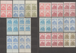 050/ Pof. 57-61, Basic Colors, Border 4-blocks - Nuevos