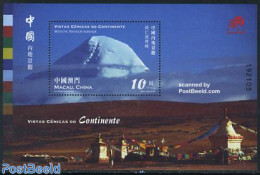 Macao 2007 Mount Kangrinboqe S/s, Mint NH, Sport - Mountains & Mountain Climbing - Unused Stamps