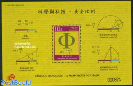 Macao 2007 Science & Technology S/s, Mint NH, Science - Statistics - Nuovi