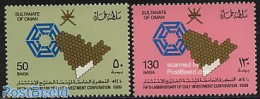 Oman 1990 Investment Co-operation 2v, Mint NH, Various - Banking And Insurance - Omán
