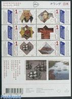 Netherlands 2014 Borderless Netherlands-Japan 6v M/s, Ships, Mint NH, History - Transport - History - Ships And Boats .. - Unused Stamps