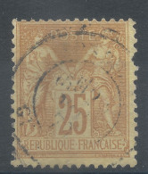 Lot N°82888   N°92, Oblitéré Cachet à Date - 1876-1898 Sage (Tipo II)