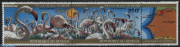 Senegal 1974 Birds 2v+tab [:], Out Of Set, Mint NH, Various - Maps - Geography
