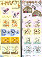 Japan 2017 Tradional Japanese Design 20v (2 M/s) S-a, Mint NH, Nature - Birds - Butterflies - Deer - Horses - Unused Stamps