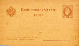 Austria 1876 Reply Paid Postcard 2/2kr (Slov.), Unused Postal Stationary - Briefe U. Dokumente