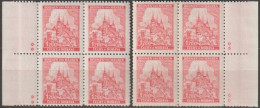 051/ Pof. 57, Border 4-blocks, Plate Mark ** - Nuevos