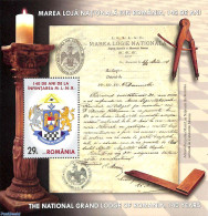 Romania 2020 National Grand Loge S/s, Mint NH, Various - Freemasonry - Neufs