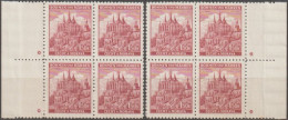 052a/ Pof. 58, Brown Red; Border 4-blocks, Plate Mark * - Nuevos