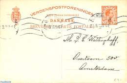 Denmark 1935 Postcard 10o, Used, Used Postal Stationary - Briefe U. Dokumente