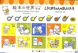Japan 2021 The World Of Children's Picture Book Series No. 5, 10v S-a M/s, Mint NH, Art - Children's Books Illustrations - Nuevos