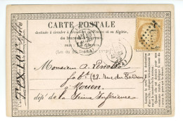 CARTE PRECURSEUR Ingénieur Mécanicien TENIER à VITRE 35 / Pour LENOBLE Fabricant à ROUEN Année 1875 - 1849-1876: Klassik