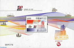 Macao 2022 Banco Nacional Ultramarino S/s, Mint NH, Transport - Various - Ships And Boats - Banking And Insurance - Nuevos