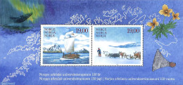 Norway 2022 Arctic University Museum S/s, Mint NH, Science - Transport - The Arctic & Antarctica - Ships And Boats - A.. - Nuovi