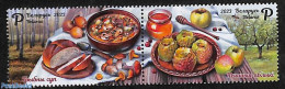 Belarus 2023 Food 2v [:], Mint NH, Health - Food & Drink - Food