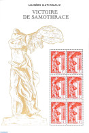 France 2023 Victoire De Samothrace S/s, Mint NH - Unused Stamps