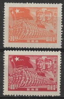 Chine Du Sud-Ouest 1949  - Général Chu-Teh Et Mao Tsé-toung - YT N° 3/5 émis Neuf Sans Gomme - Südwestchina 1949-50