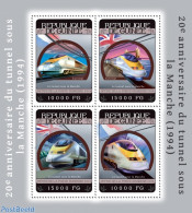 Guinea, Republic 2014 The 20th Anniversary Of The Channel Tunnel, Mint NH, Transport - Railways - Trains
