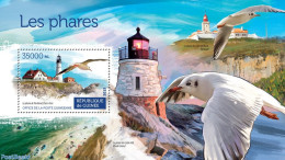 Guinea, Republic 2015 Lighthouses, Mint NH, Nature - Various - Birds - Lighthouses & Safety At Sea - Phares