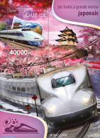 Guinea, Republic 2015 Japanese Speed Trains, Mint NH, Nature - Transport - Flowers & Plants - Trees & Forests - Railways - Rotary, Lions Club