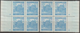 054/ Pof. 59, Light Blue; Border 4-blocks, Plate Mark + - Ungebraucht