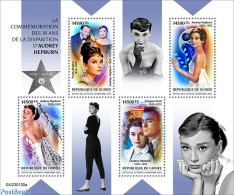 Guinea, Republic 2023 Audrey Hepburn, Mint NH, Performance Art - Movie Stars - Actors