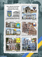 Guinea, Republic 2023 Ukrainian Cultural Sites, Mint NH, History - Militarism - Unesco - Art - Architecture - Militares