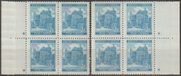 056/ Pof. 59, Green Blue; Border 4-blocks, Plate Mark + - Ungebraucht