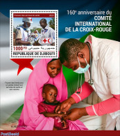 Djibouti 2023 Red Cross, Mint NH, Health - Red Cross - Rode Kruis