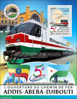 Djibouti 2023 5th Anniversary Of The Openeing Of Railway Adis-Adeba-Djibouti, Mint NH, Transport - Railways - Eisenbahnen