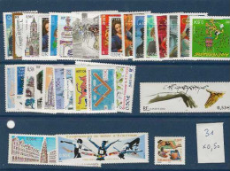 Sous Faciale - Lot N° 25 - Timbres France Neufs** De 1999 à 2002 - Voir Description - Nuovi